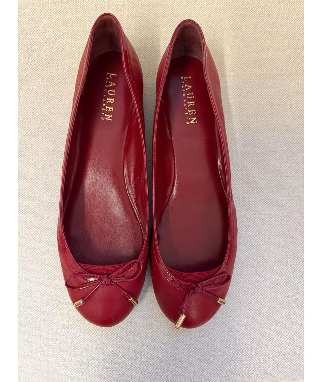 RALPH LAUREN Красные кожаные балетки, фото 2