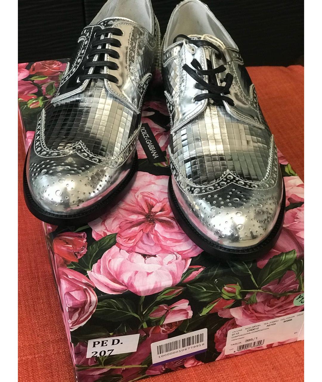 DOLCE&GABBANA Кожаные брогги и оксфорды, фото 8