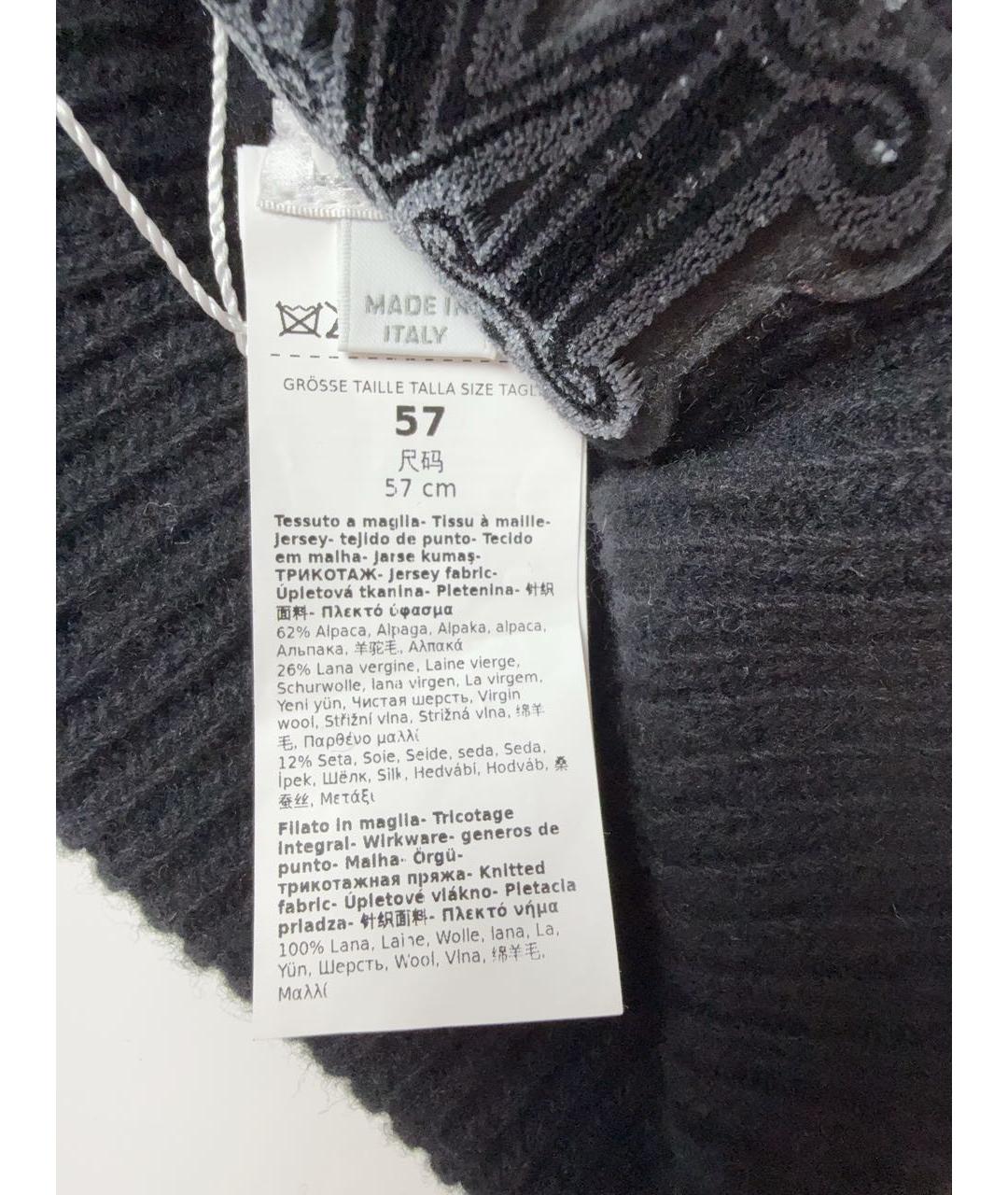 MAX MARA Серая шерстяная шапка, фото 5