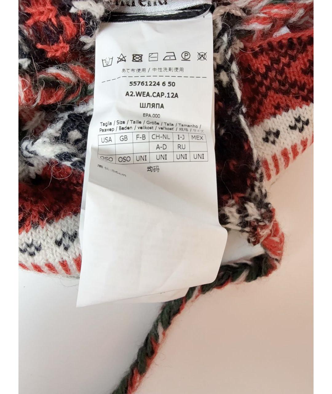 WEEKEND MAX MARA Мульти шерстяная шапка, фото 3