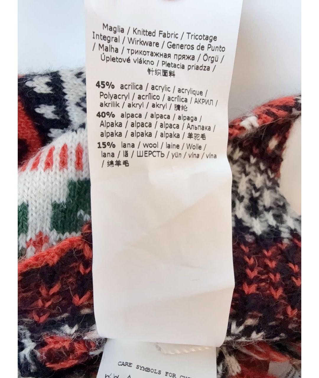 WEEKEND MAX MARA Мульти шерстяная шапка, фото 4