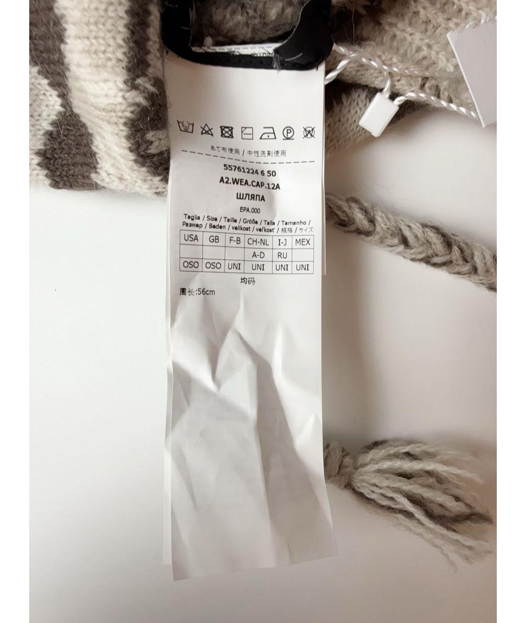 WEEKEND MAX MARA Коричневая шерстяная шапка, фото 4