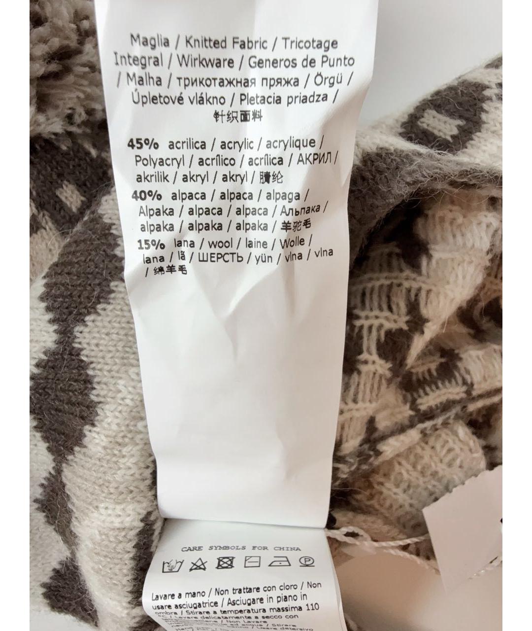 WEEKEND MAX MARA Коричневая шерстяная шапка, фото 5
