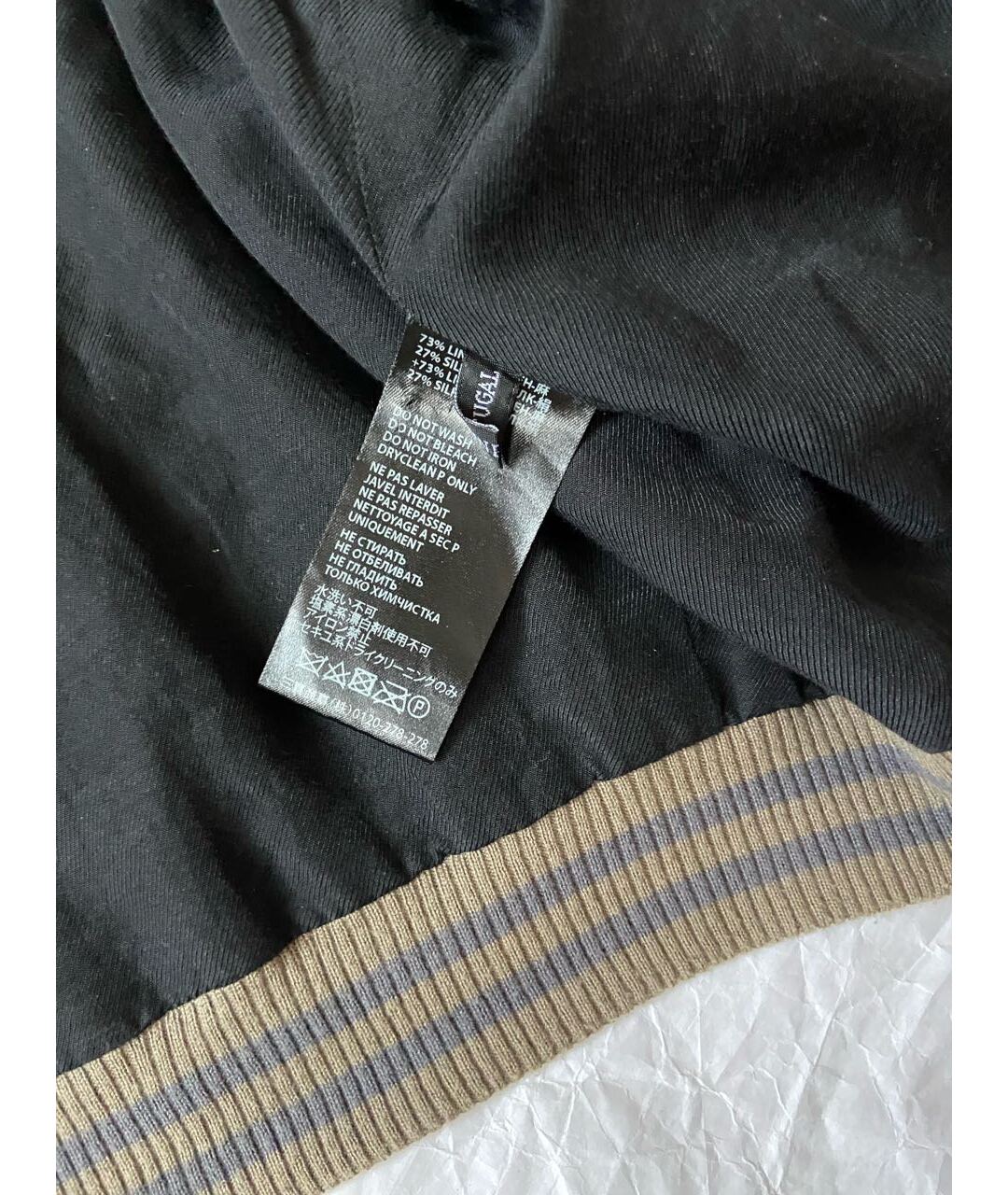 HAIDER ACKERMANN Бордовая шелковая куртка, фото 3