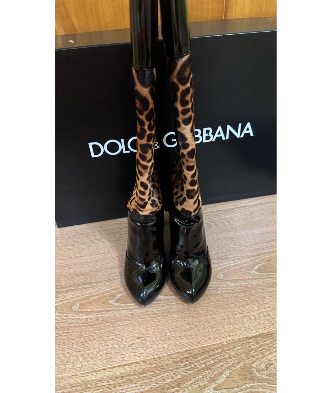 DOLCE&GABBANA Оранжевые текстильные сапоги, фото 2