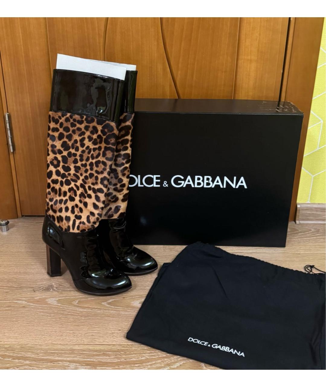 DOLCE&GABBANA Оранжевые текстильные сапоги, фото 8