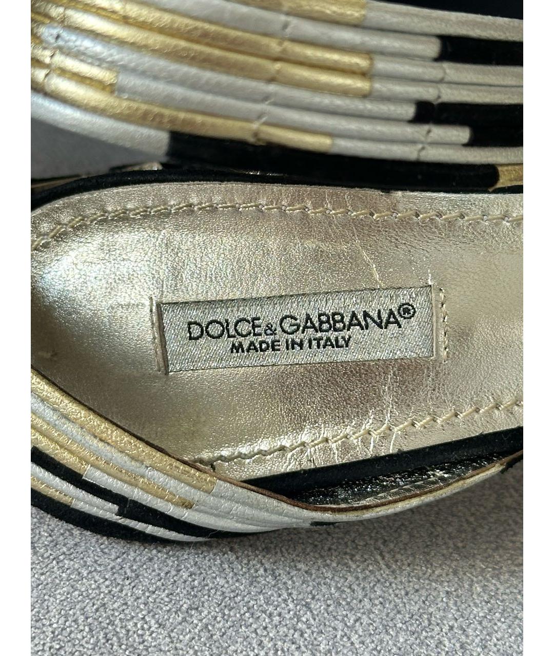 DOLCE&GABBANA Золотые кожаные босоножки, фото 7