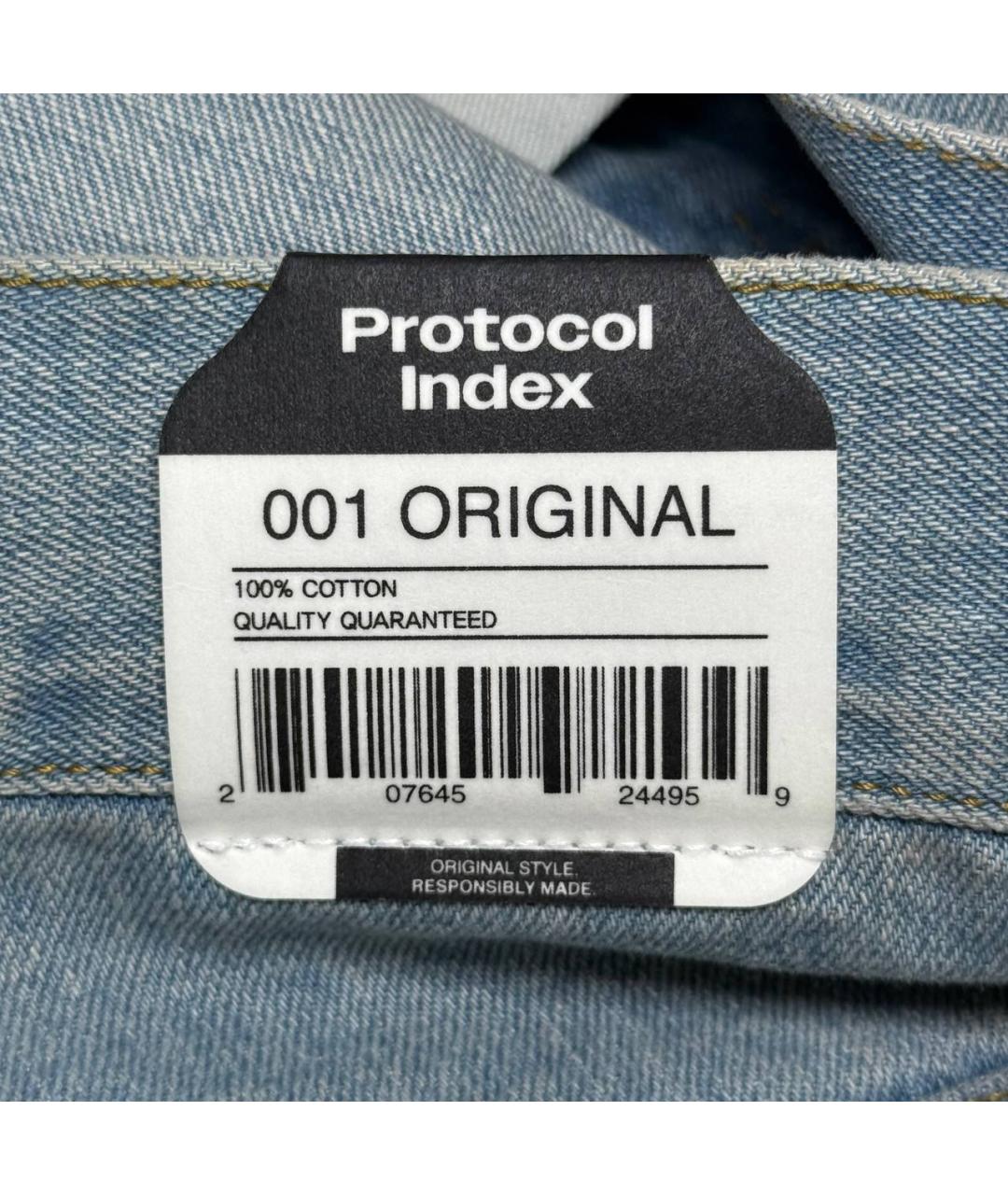 PROTOCOL INDEX Голубые прямые джинсы, фото 8