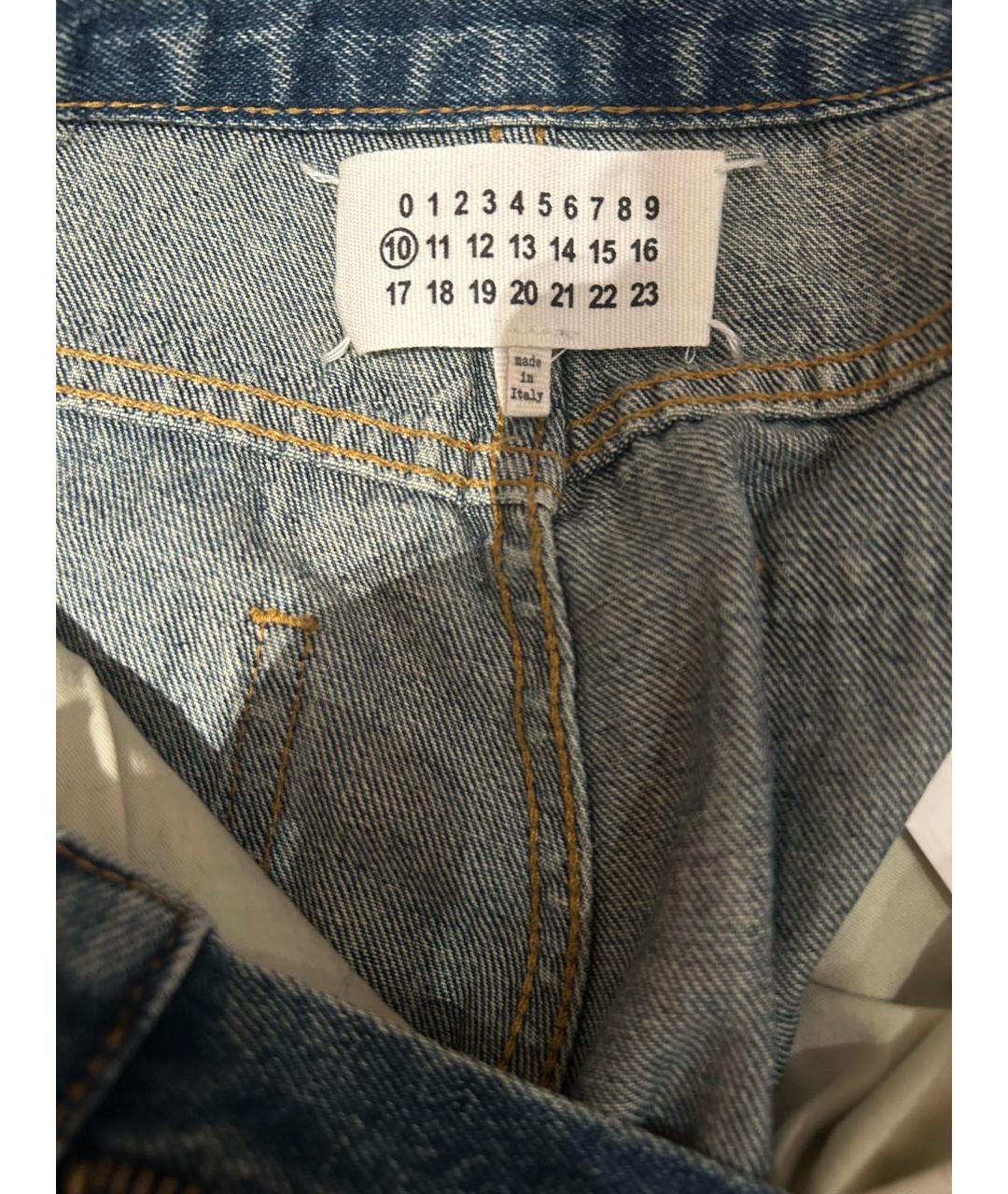 MAISON MARGIELA Голубые хлопковые прямые джинсы, фото 3
