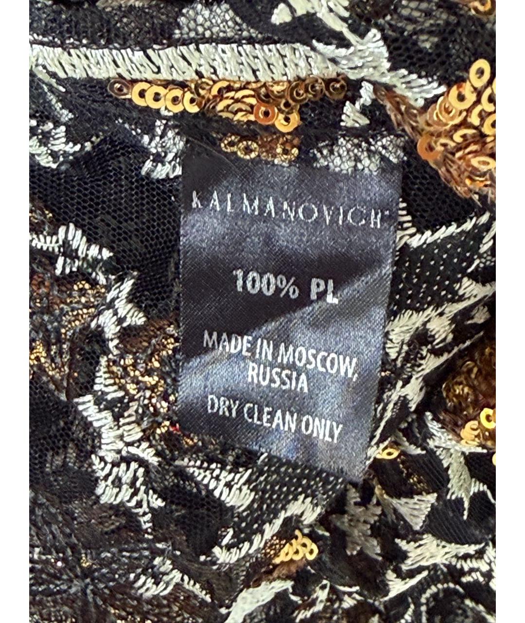 KALMANOVICH Золотое вечернее платье, фото 7