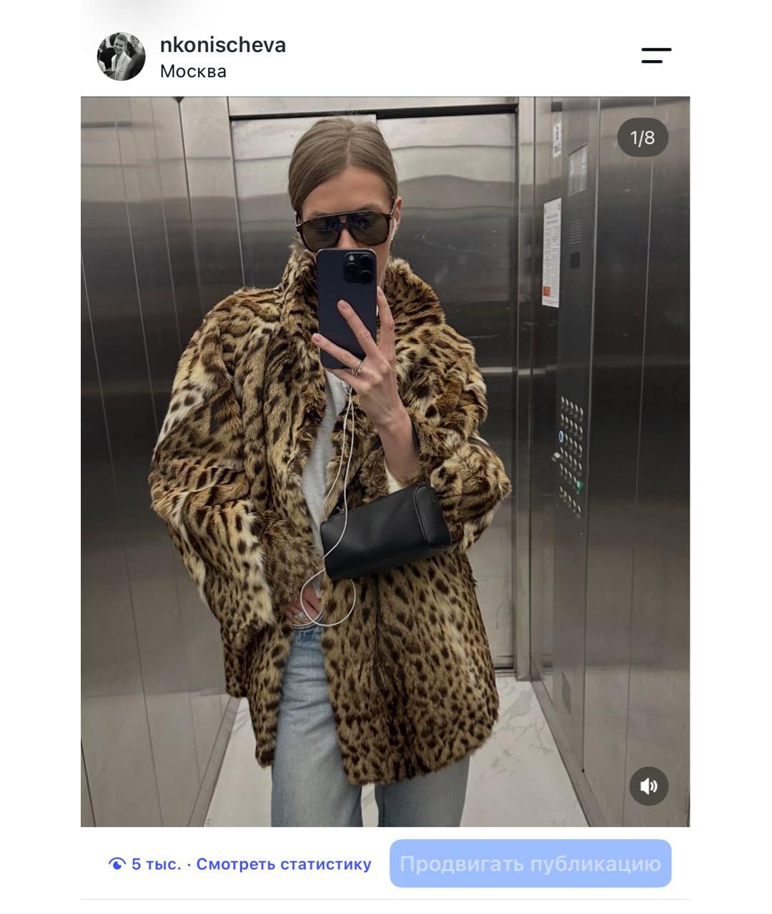 SAINT LAURENT Мульти пластиковые солнцезащитные очки, фото 8