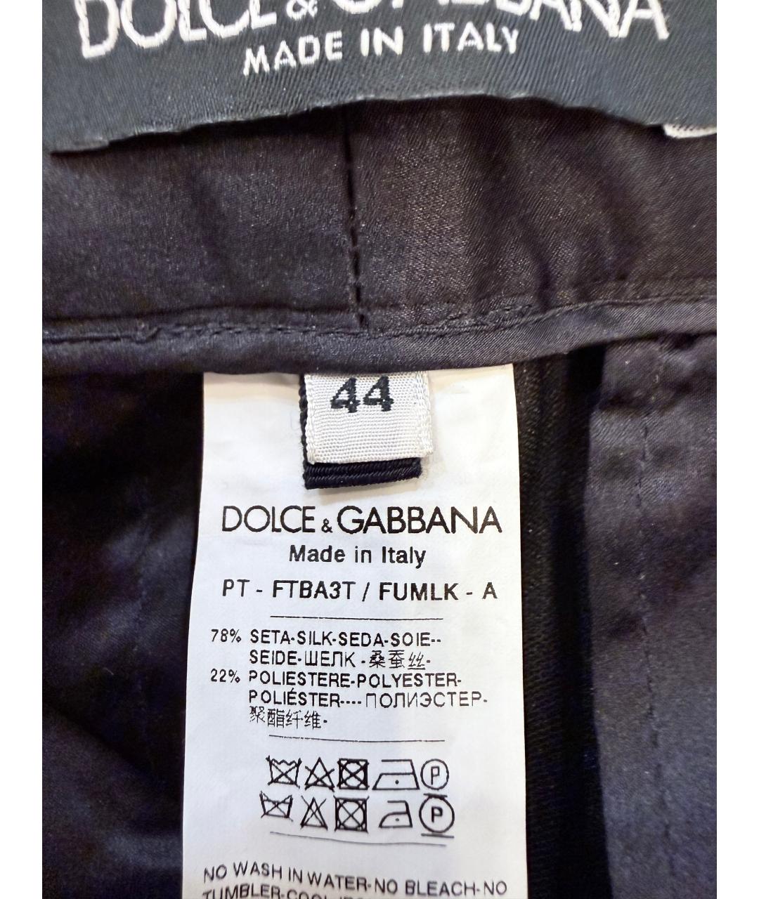 DOLCE&GABBANA Черные шелковые капри, фото 4