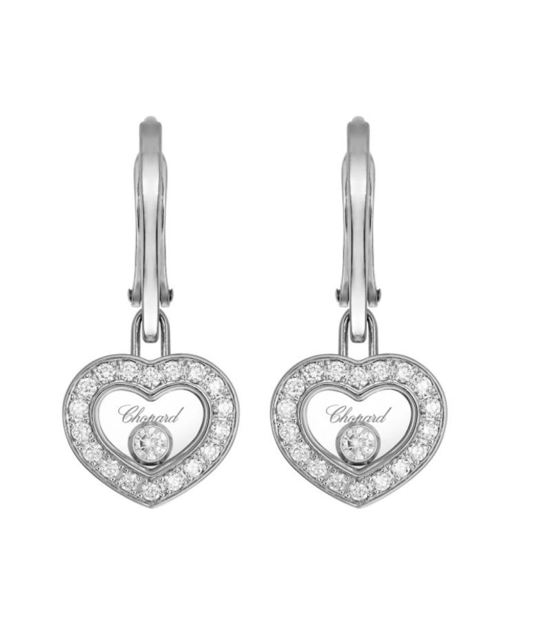 CHOPARD Серебряные серьги из белого золота, фото 3