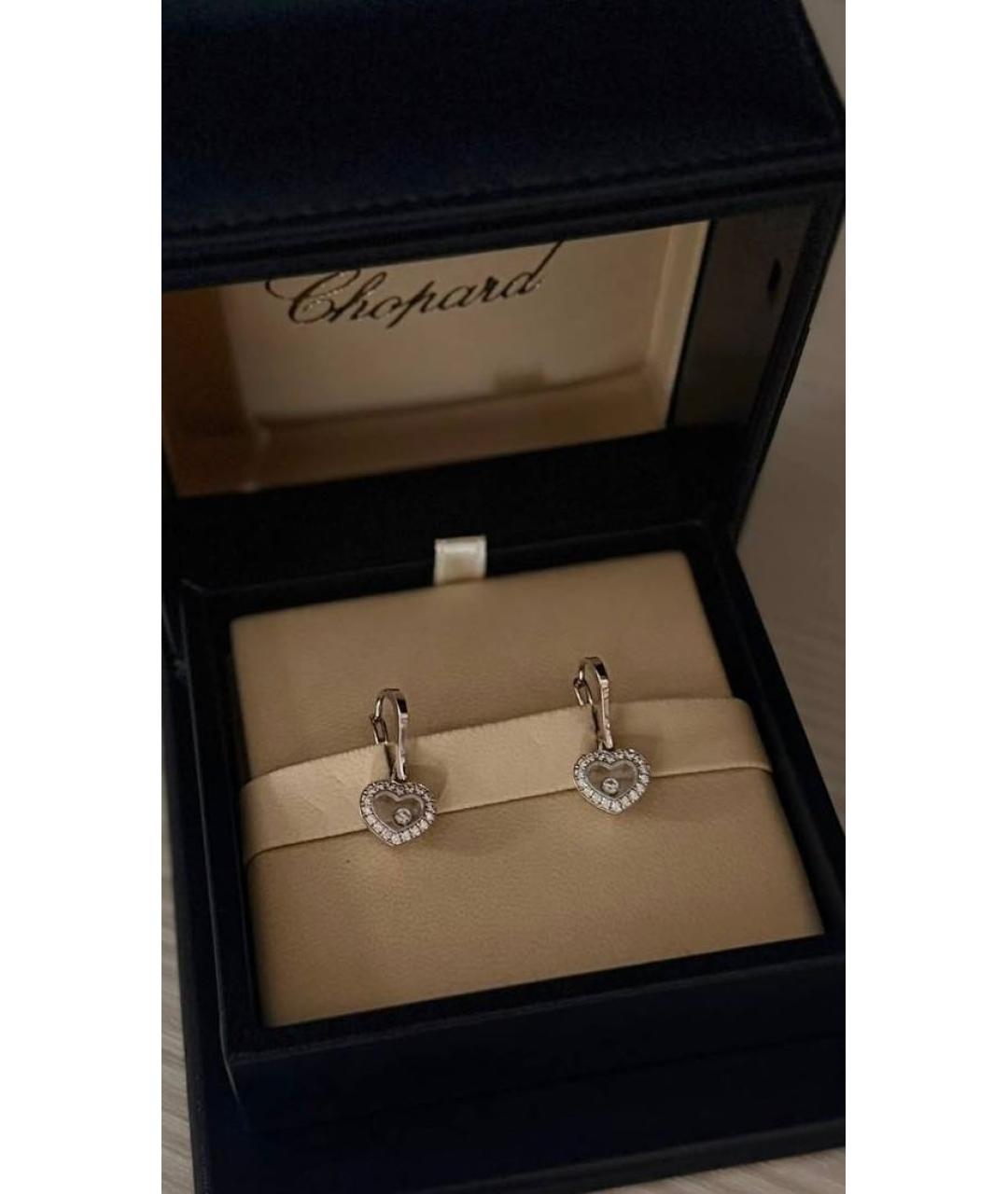 CHOPARD Серебряные серьги из белого золота, фото 4