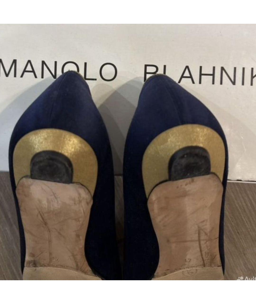 MANOLO BLAHNIK Темно-синие текстильные балетки, фото 5