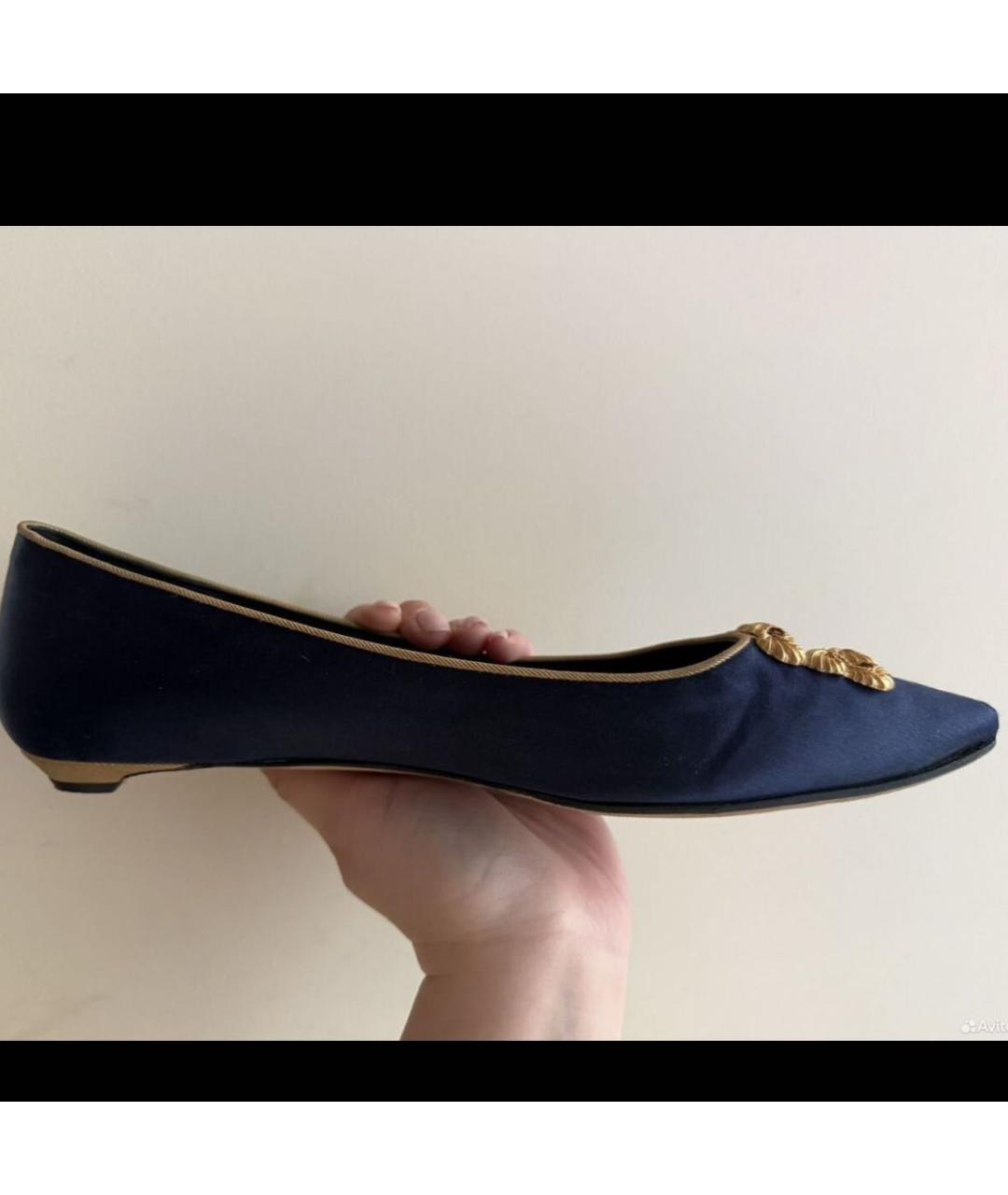 MANOLO BLAHNIK Темно-синие текстильные балетки, фото 2