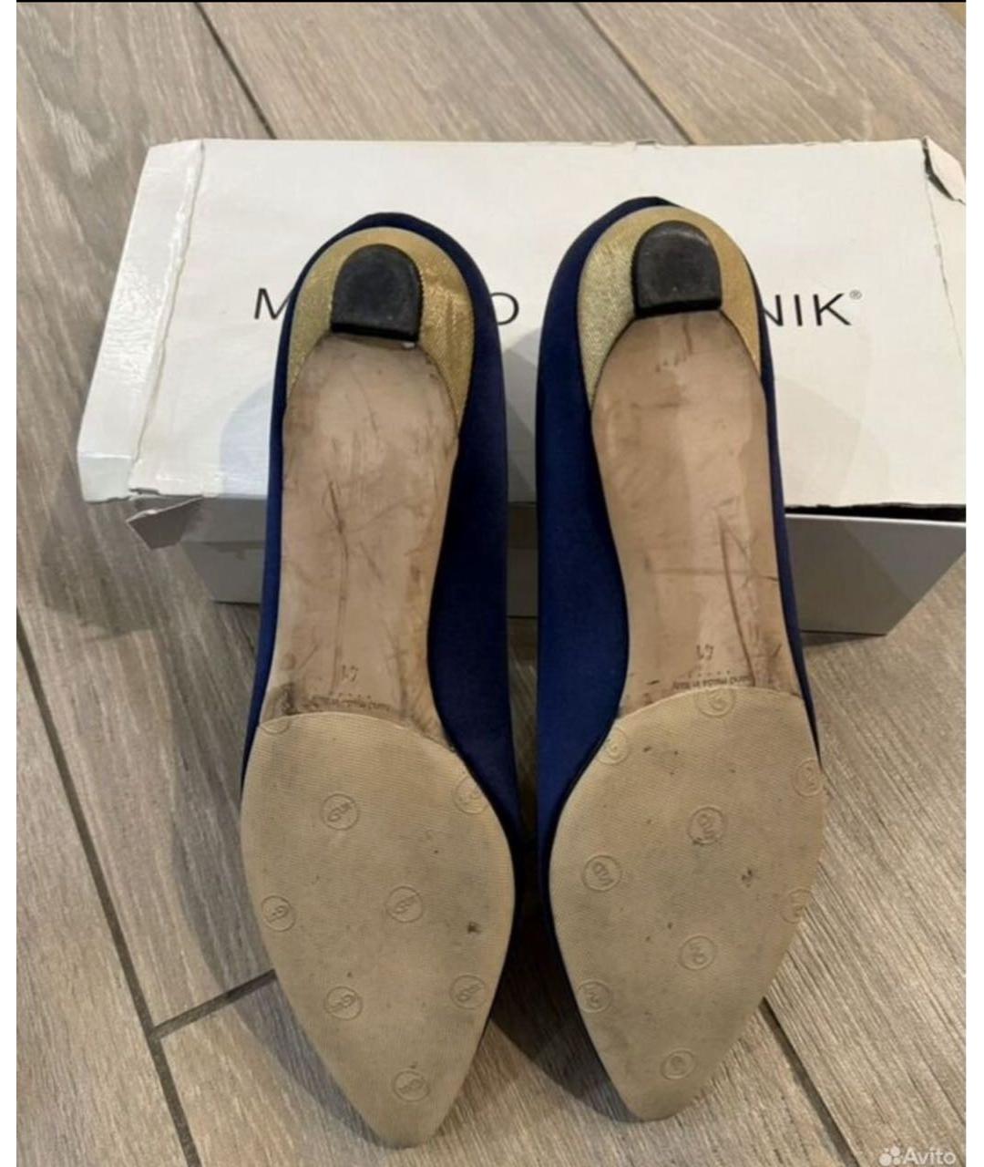 MANOLO BLAHNIK Темно-синие текстильные балетки, фото 3