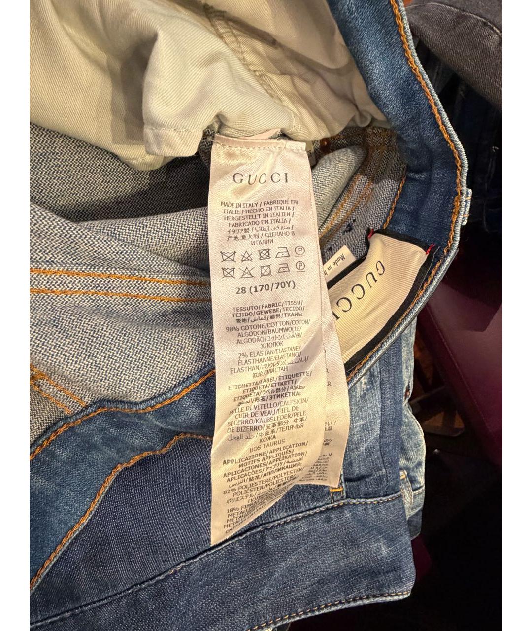 GUCCI Синие хлопко-эластановые джинсы клеш, фото 5