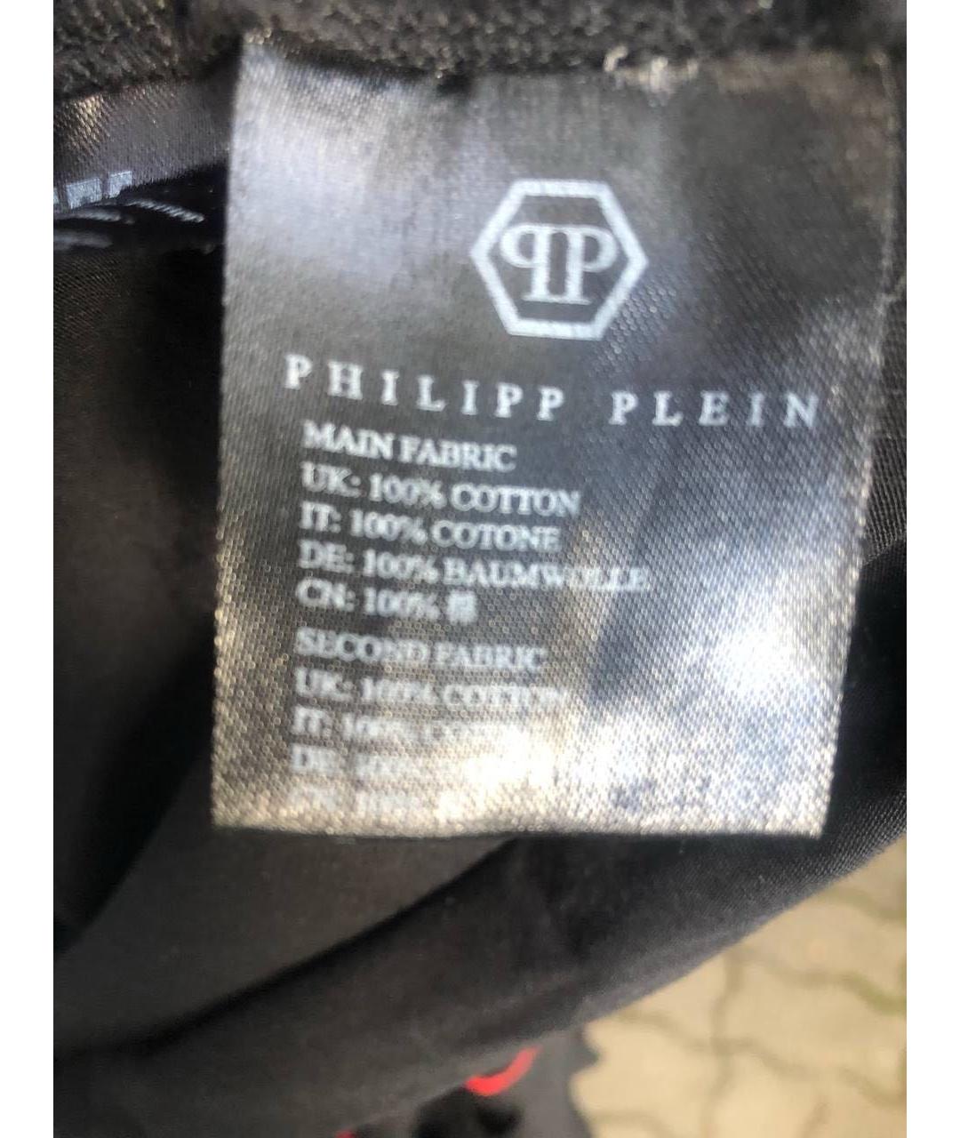 PHILIPP PLEIN Хлопковая футболка, фото 3