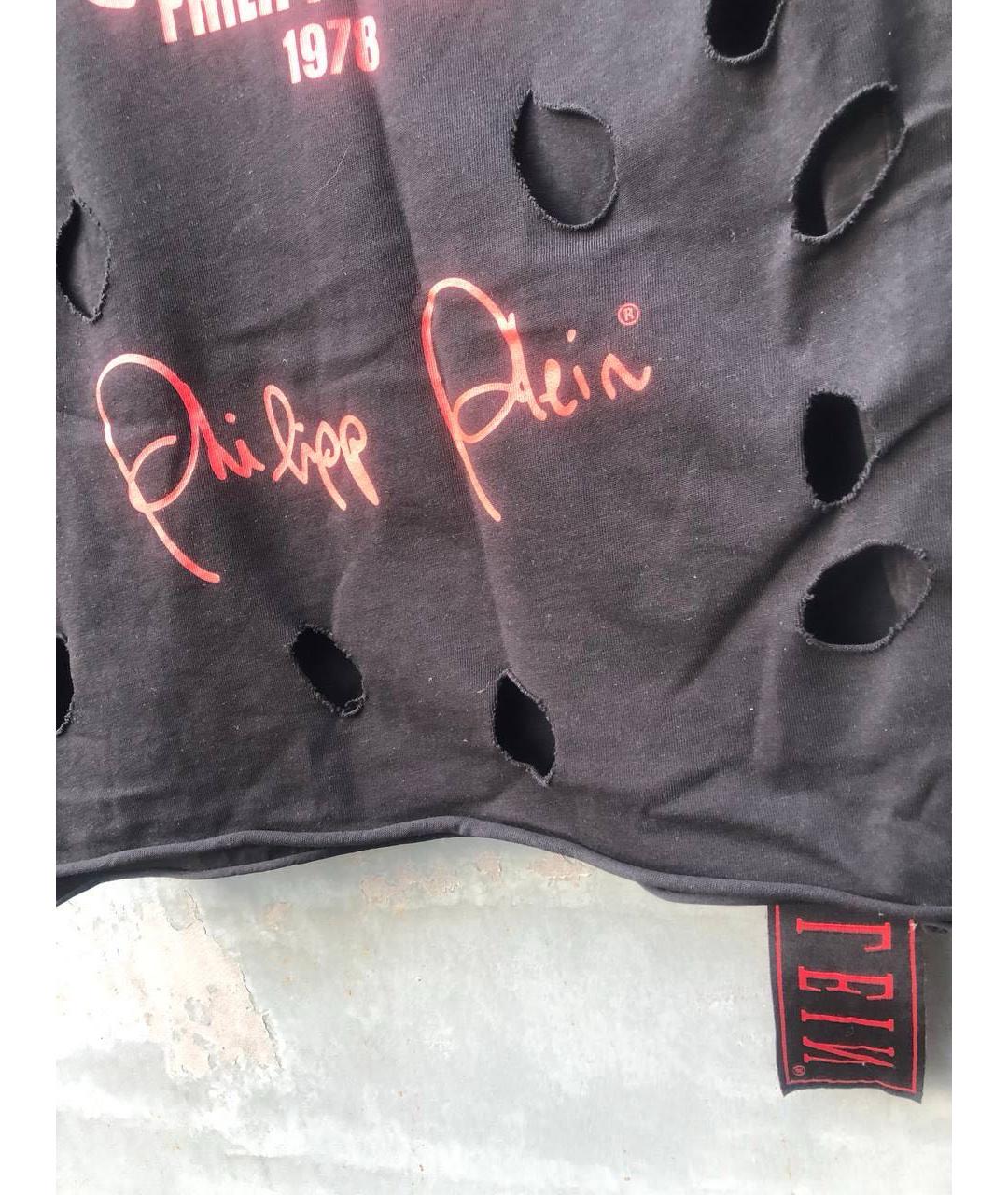 PHILIPP PLEIN Хлопковая футболка, фото 7
