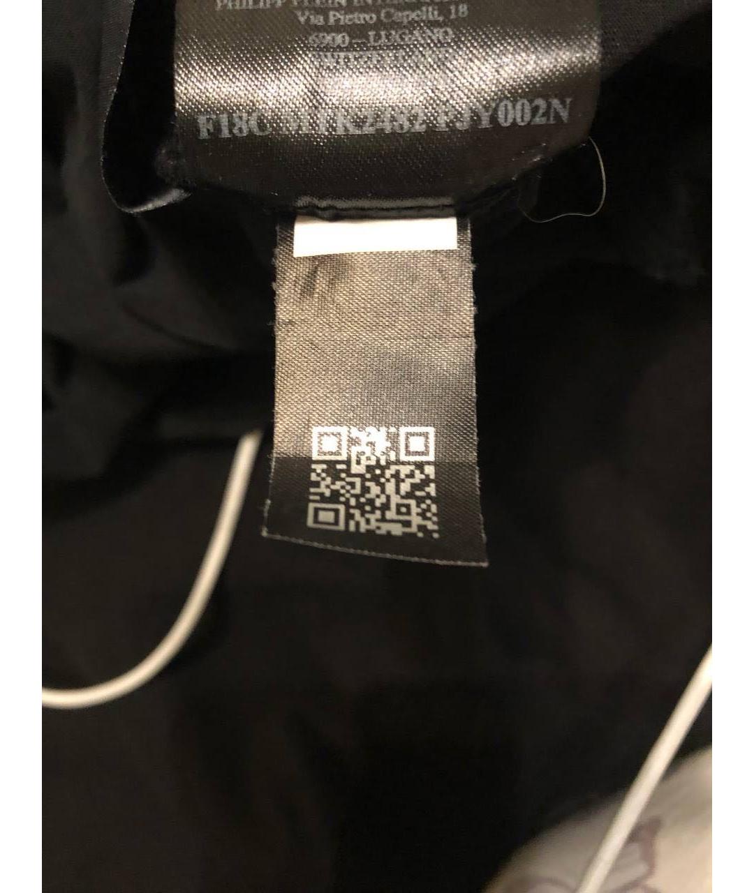 PHILIPP PLEIN Хлопковая футболка, фото 5