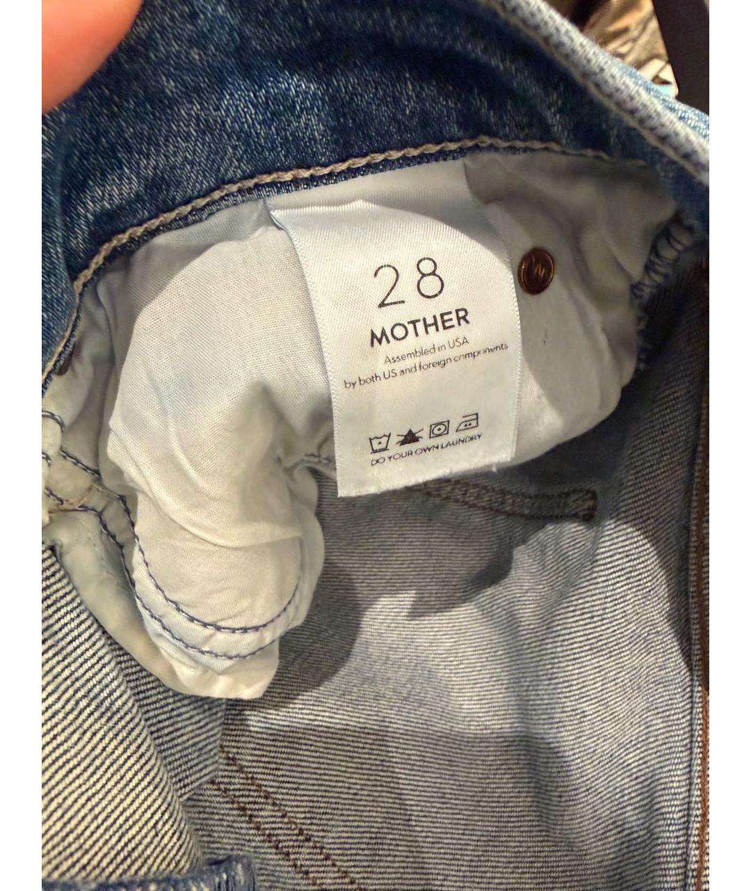 MOTHER Синие хлопко-эластановые джинсы слим, фото 6