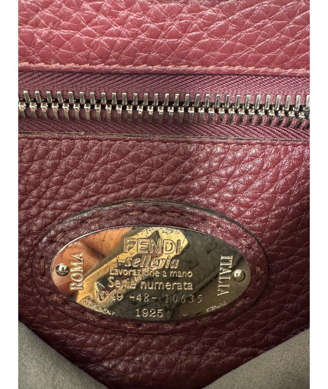 FENDI Голубая кожаная сумка через плечо, фото 9