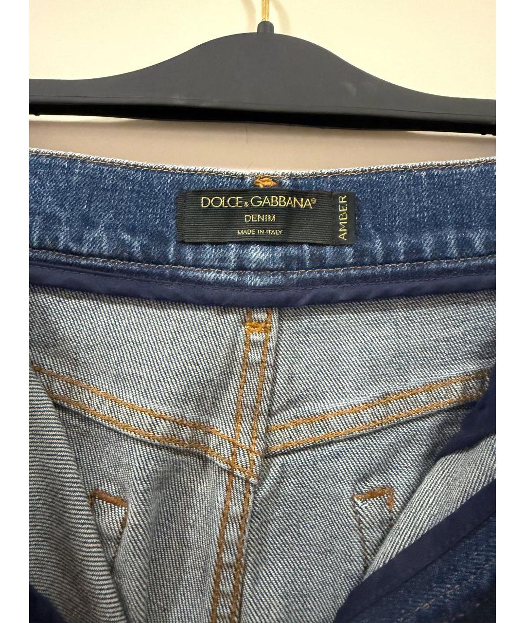 DOLCE&GABBANA Темно-синие хлопко-эластановые джинсы слим, фото 4