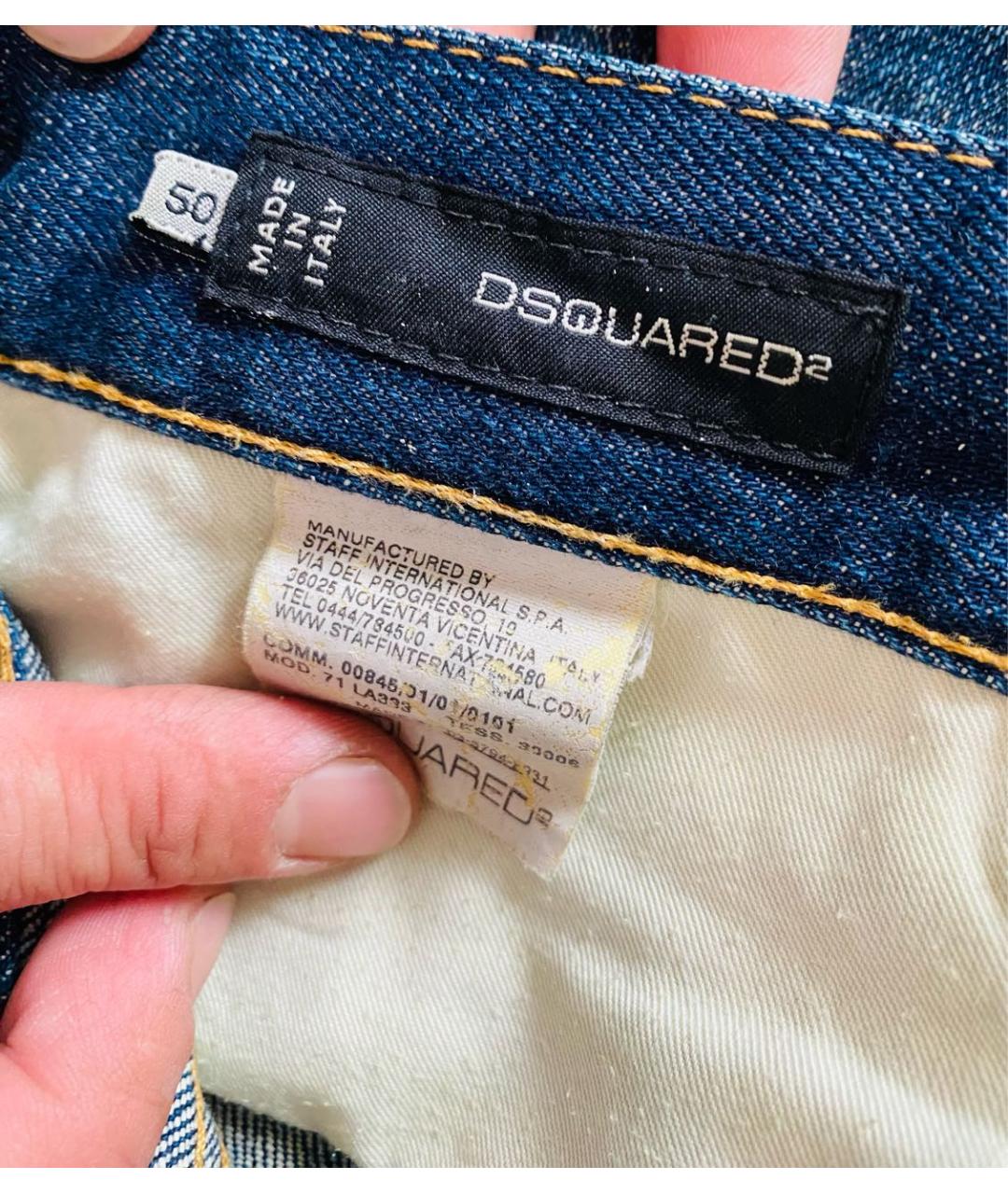 DSQUARED2 Синие хлопковые джинсы, фото 3
