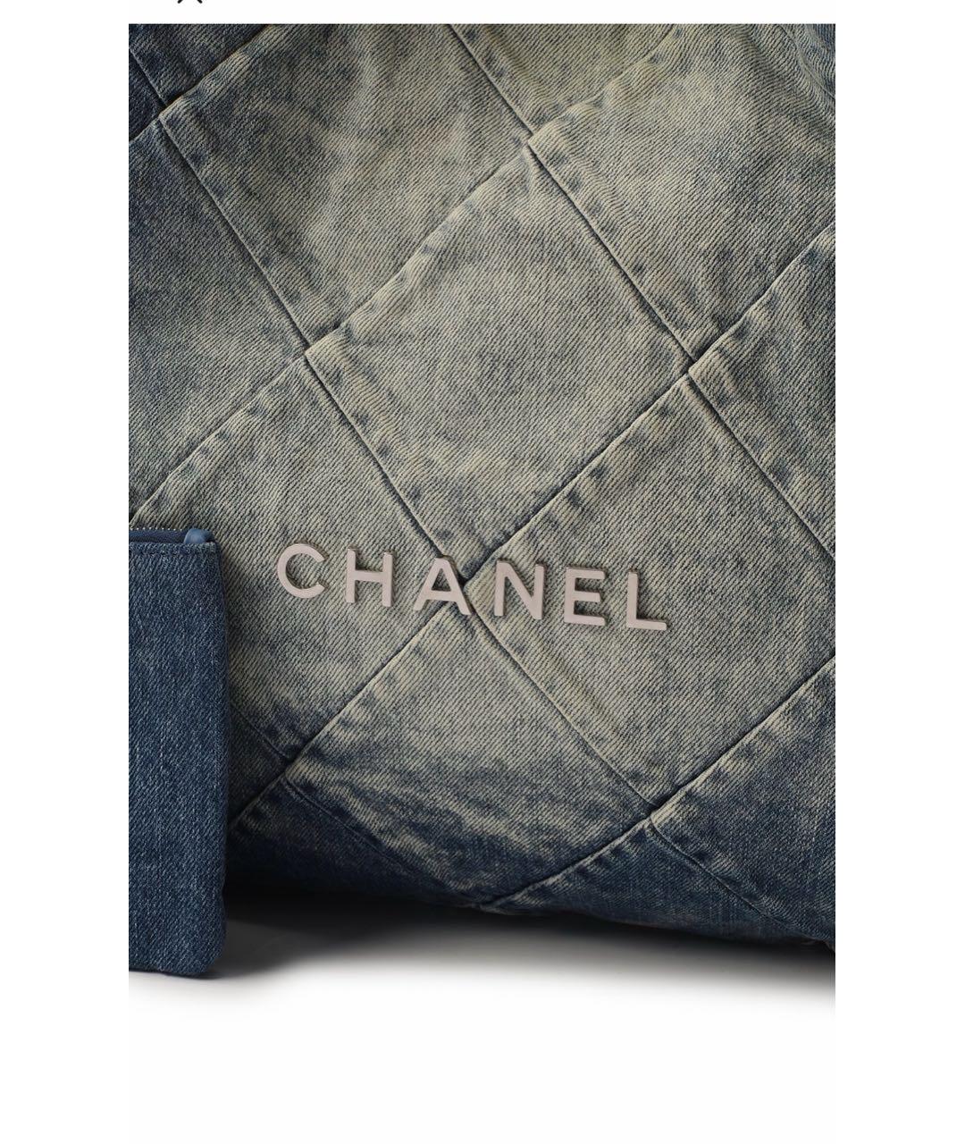 CHANEL Синяя деним сумка тоут, фото 6