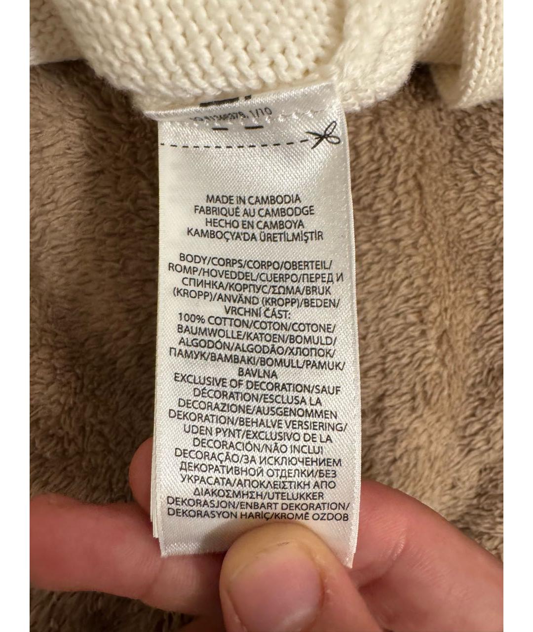 Изображение продукта
