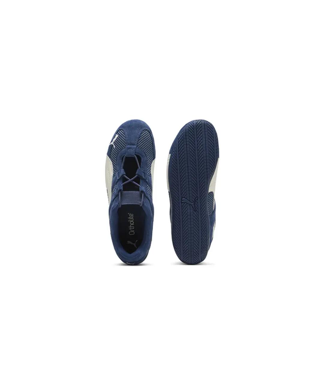 PUMA Синие кроссовки, фото 4