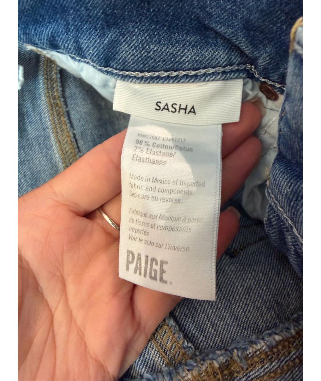 PAIGE Синие хлопко-эластановые прямые джинсы, фото 6