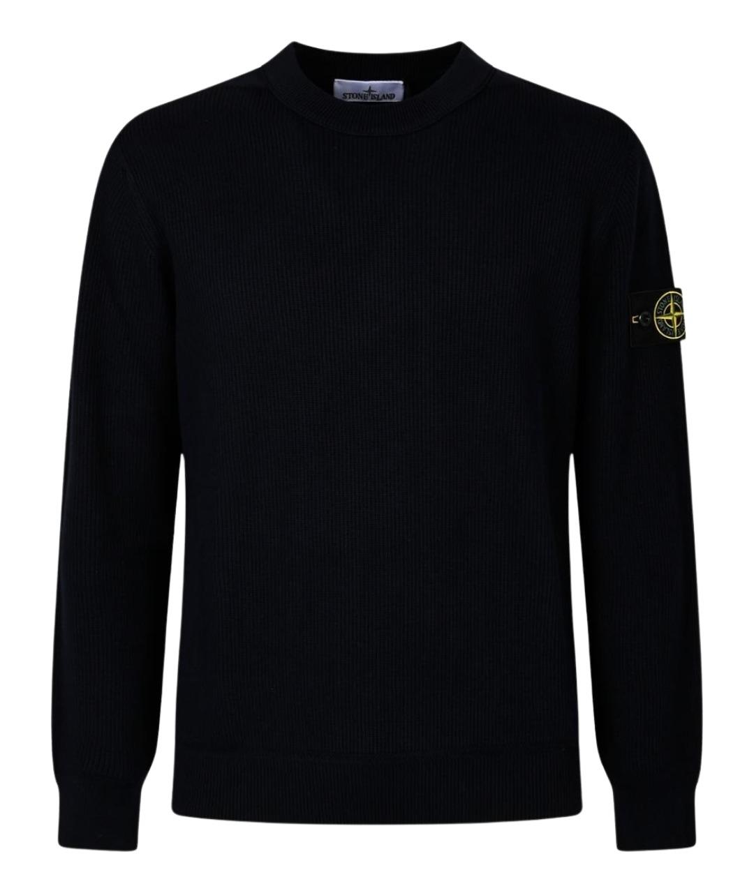 STONE ISLAND Темно-синий хлопковый джемпер / свитер, фото 1