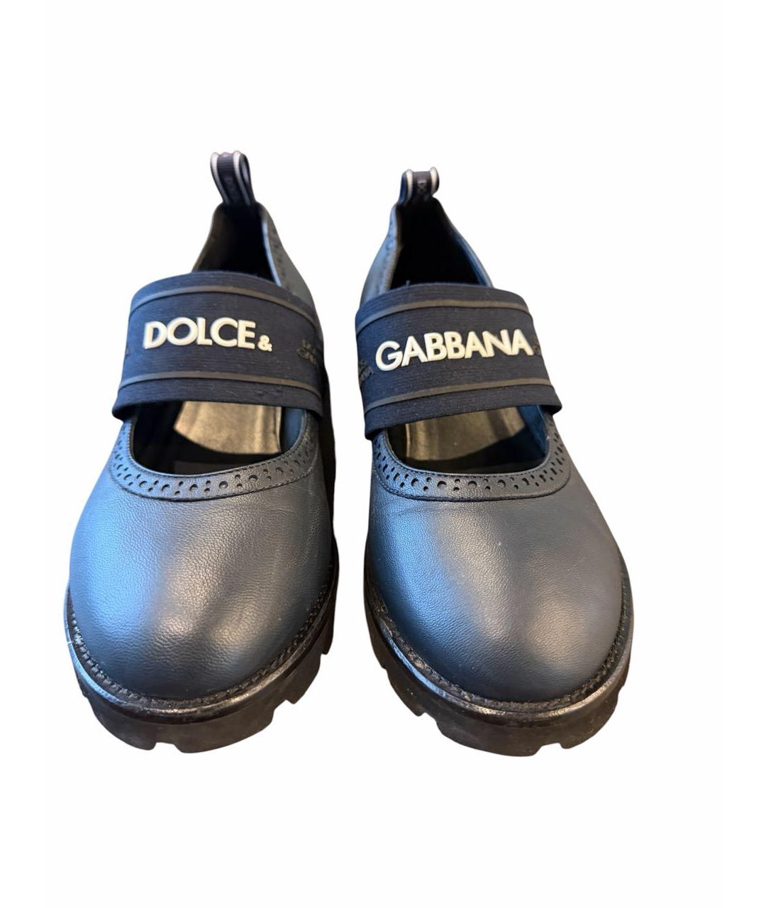 DOLCE&GABBANA Темно-синие кожаные туфли, фото 4