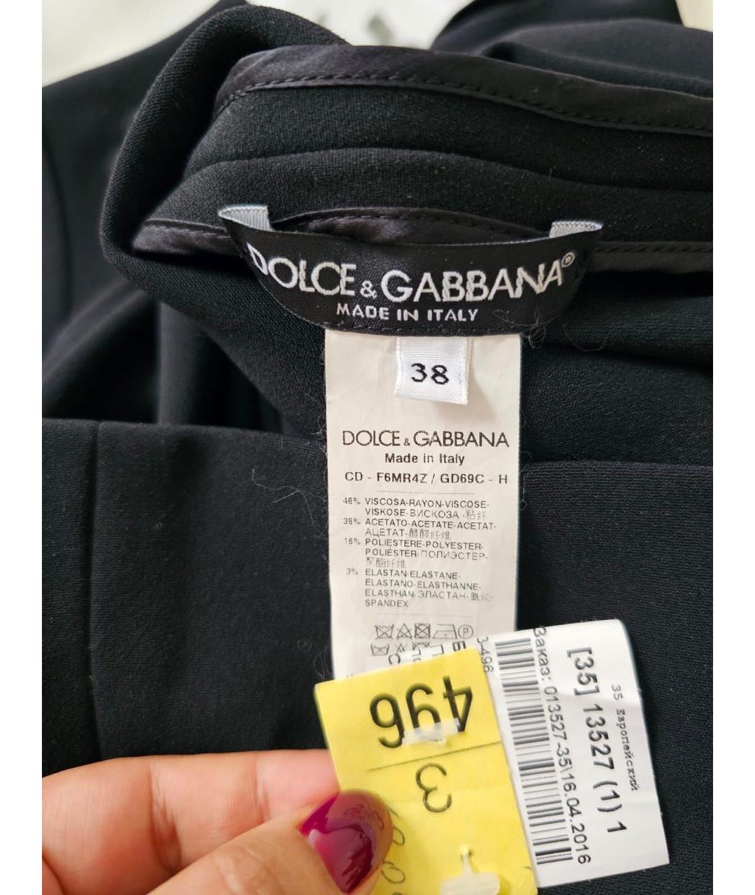 DOLCE&GABBANA Черное вискозное коктейльное платье, фото 3