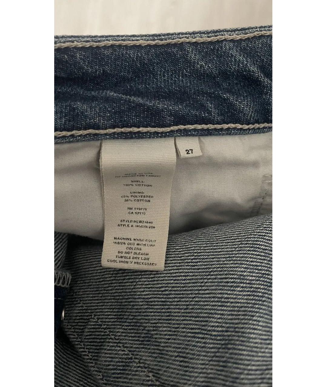 HELMUT LANG Хлопко-полиэстеровые джинсы слим, фото 4