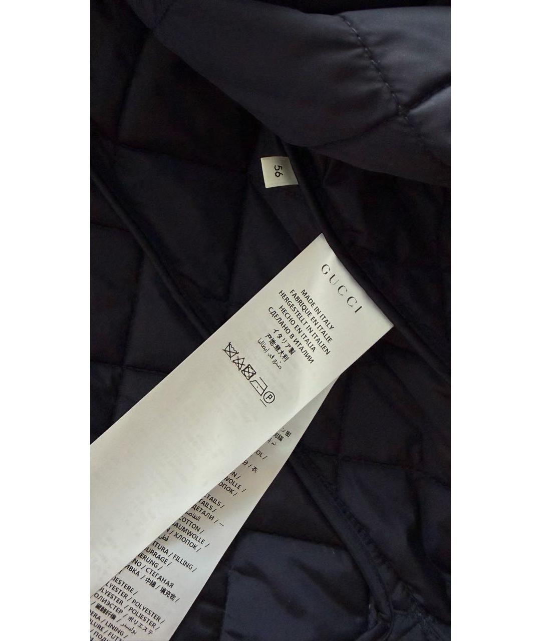 GUCCI Темно-синяя куртка, фото 3