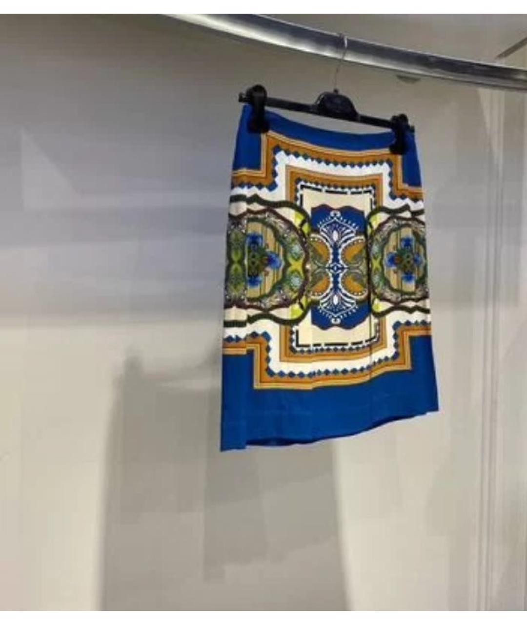ETRO Синяя юбка миди, фото 2