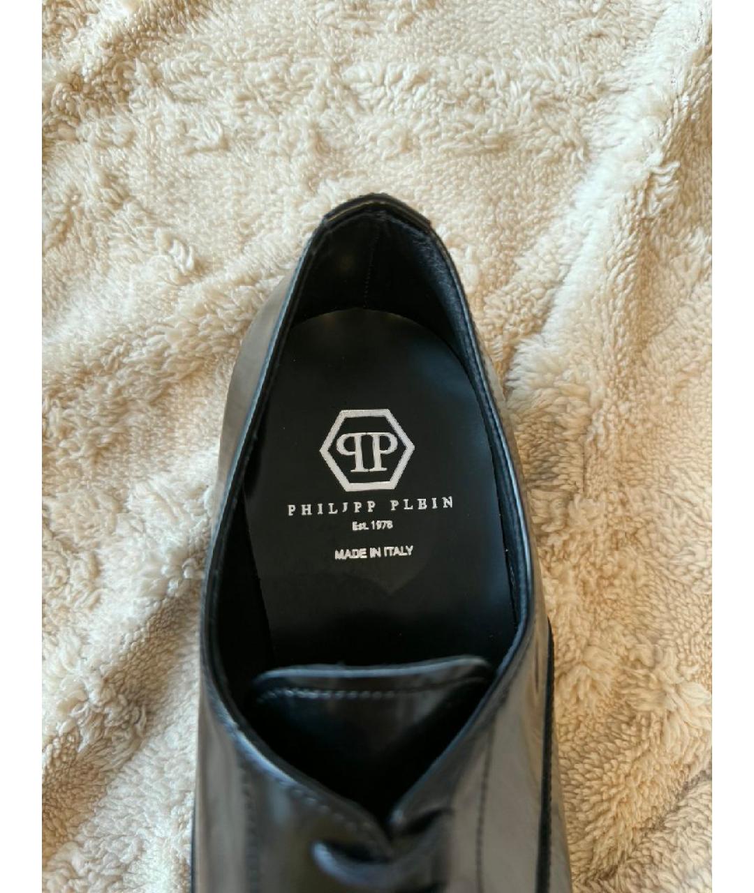 PHILIPP PLEIN Черные туфли из лакированной кожи, фото 3