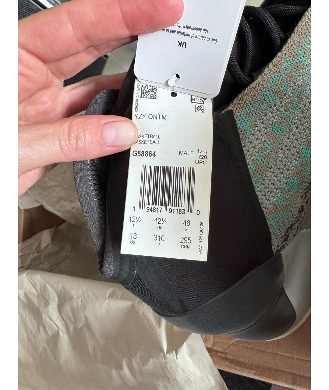 ADIDAS YEEZY Серые текстильные высокие кроссовки / кеды, фото 8