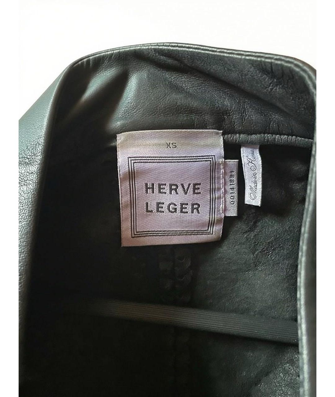 HERVE LEGER Черная кожаная куртка, фото 3