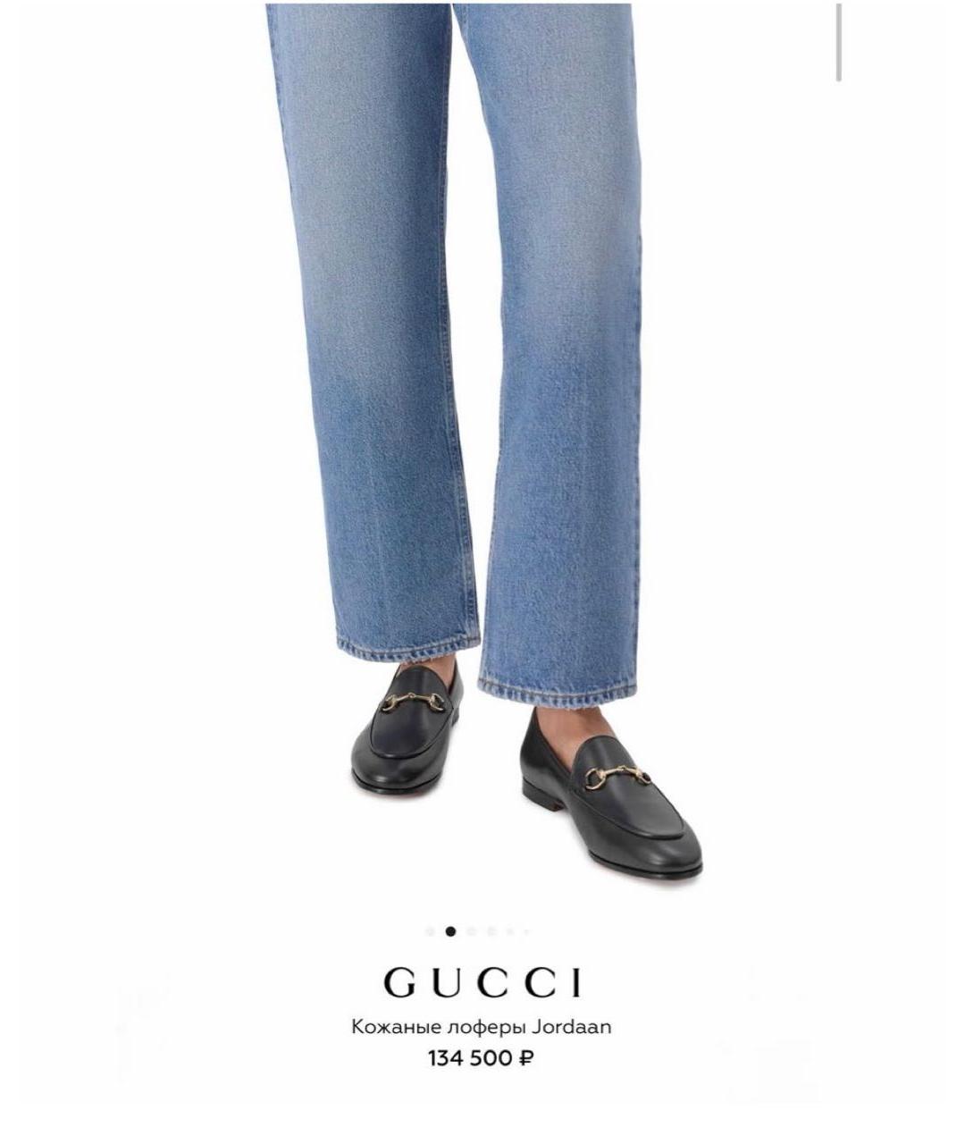 GUCCI Черные кожаные лоферы, фото 4