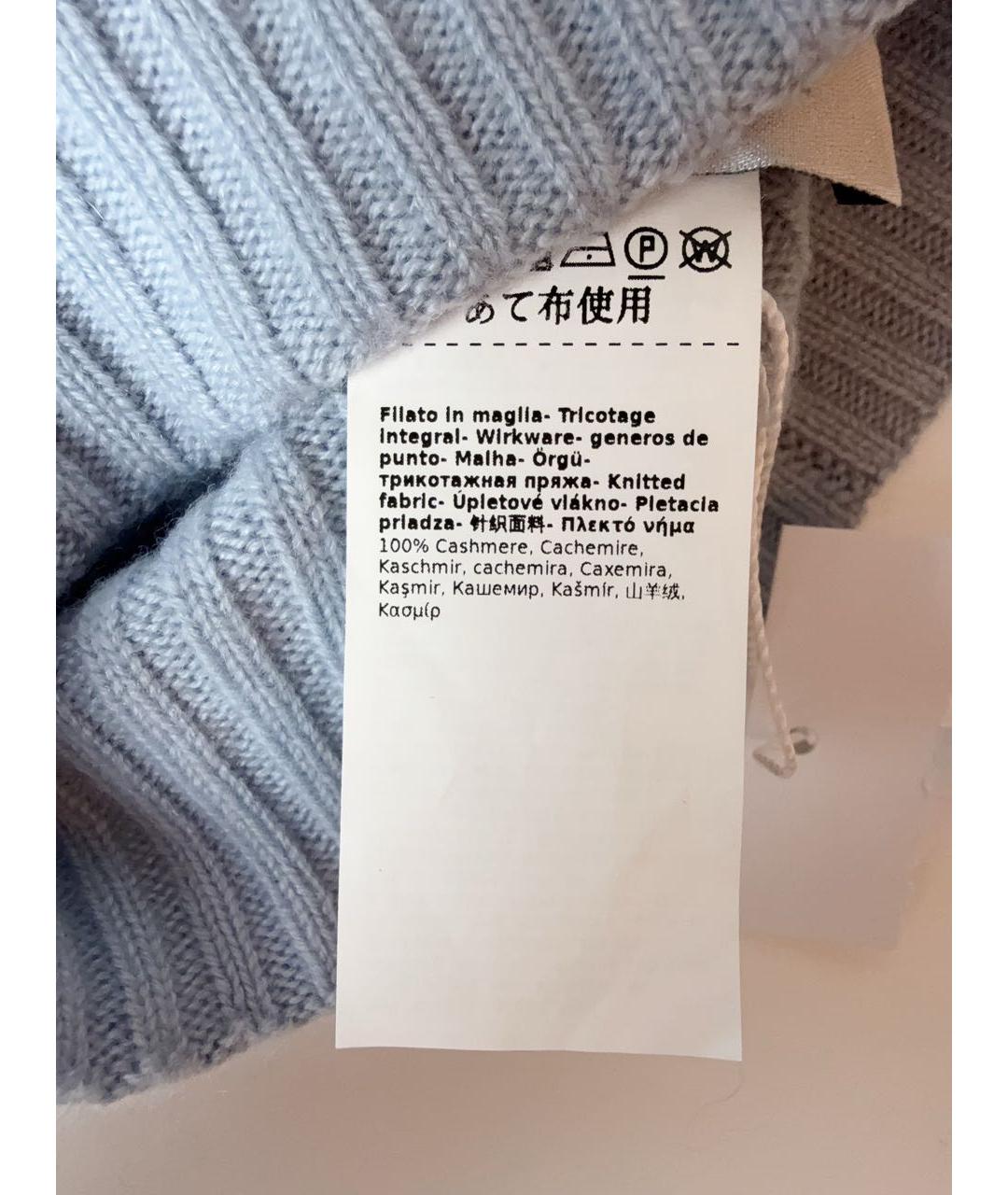 MAX MARA Голубая кашемировая шапка, фото 4