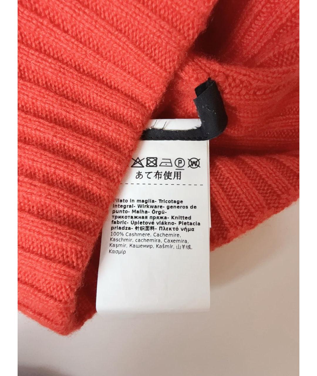 MAX MARA Красная кашемировая шапка, фото 4