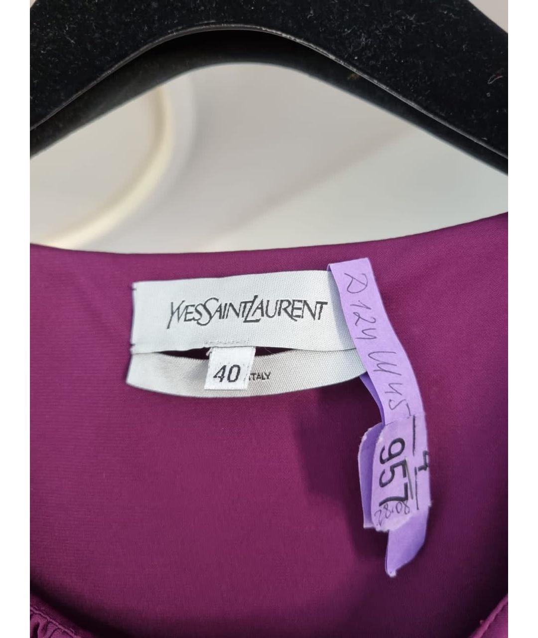 SAINT LAURENT Фиолетовое полиэстеровое коктейльное платье, фото 3