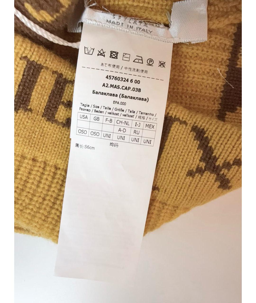 MAX MARA Горчичная шерстяная шапка, фото 4