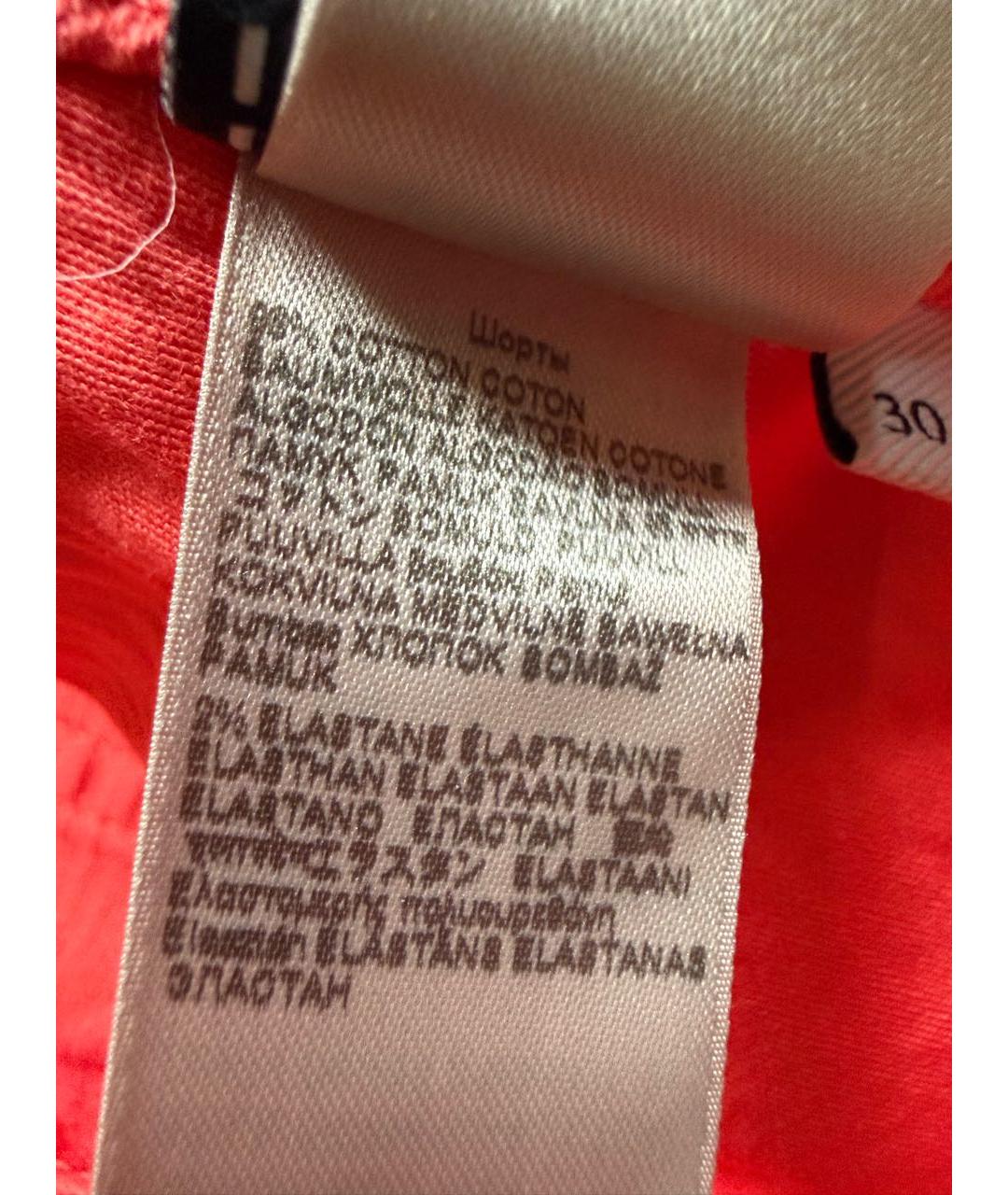 7 FOR ALL MANKIND Красные хлопко-эластановые шорты, фото 5