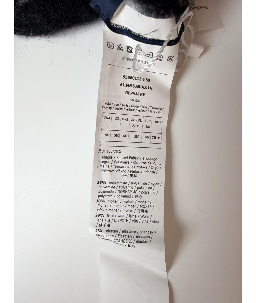 MAX MARA Черные шерстяные варежки, фото 5