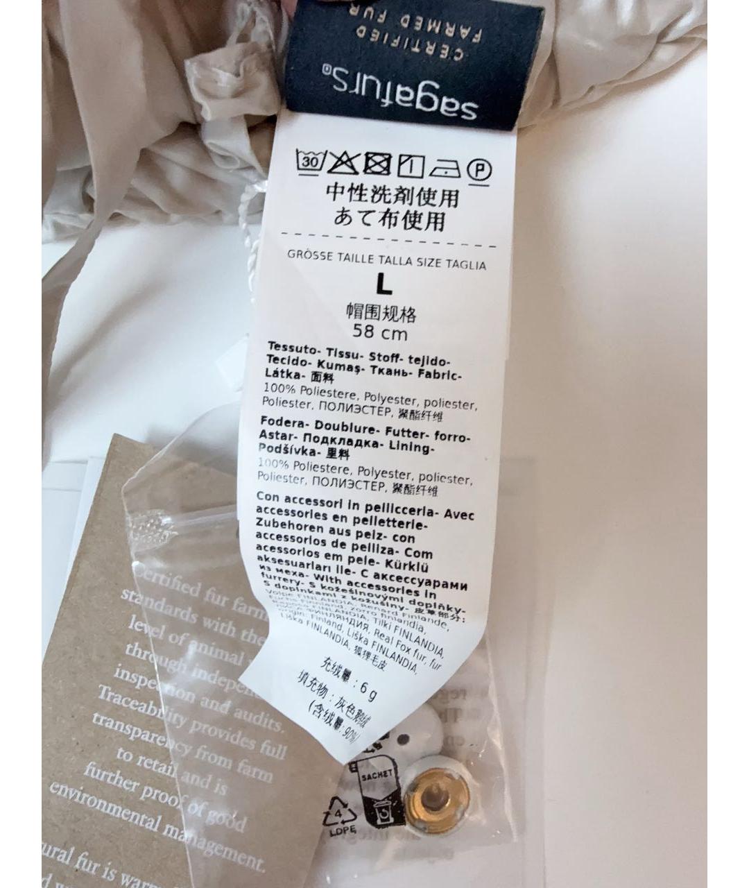 MAX MARA THE CUBE Бежевая синтетическая шапка, фото 5